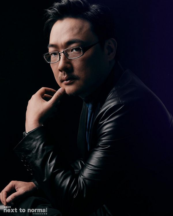 Photos: First Look at the Taiwan Cast of NEXT TO NORMAL In Costume  Image