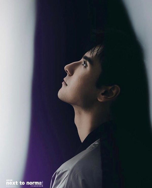 Photos: First Look at the Taiwan Cast of NEXT TO NORMAL In Costume  Image