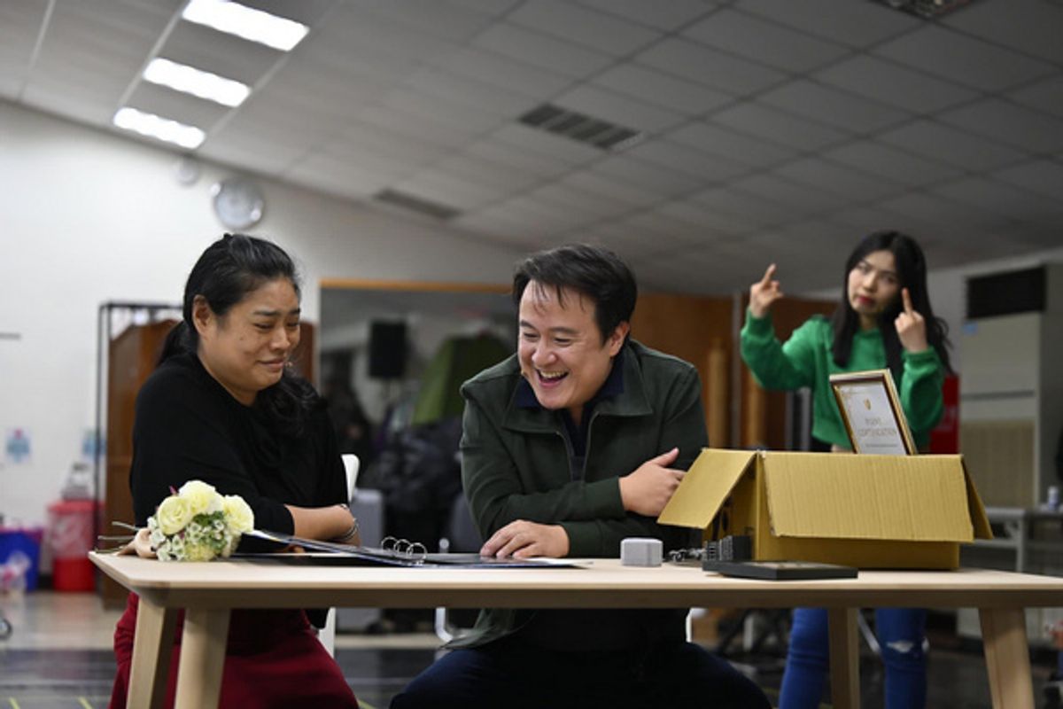 Ya Han Chang, ERay Chiang, Chi at 