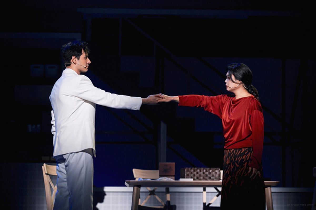 Ellis Gage & Ya Han Chang  at 