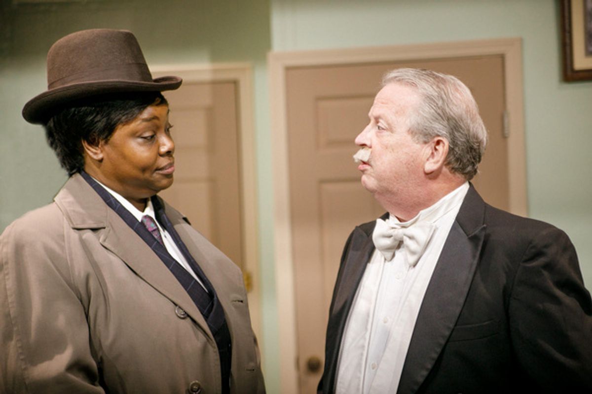 Chiquita Fuller, Ben Lupejkis at 