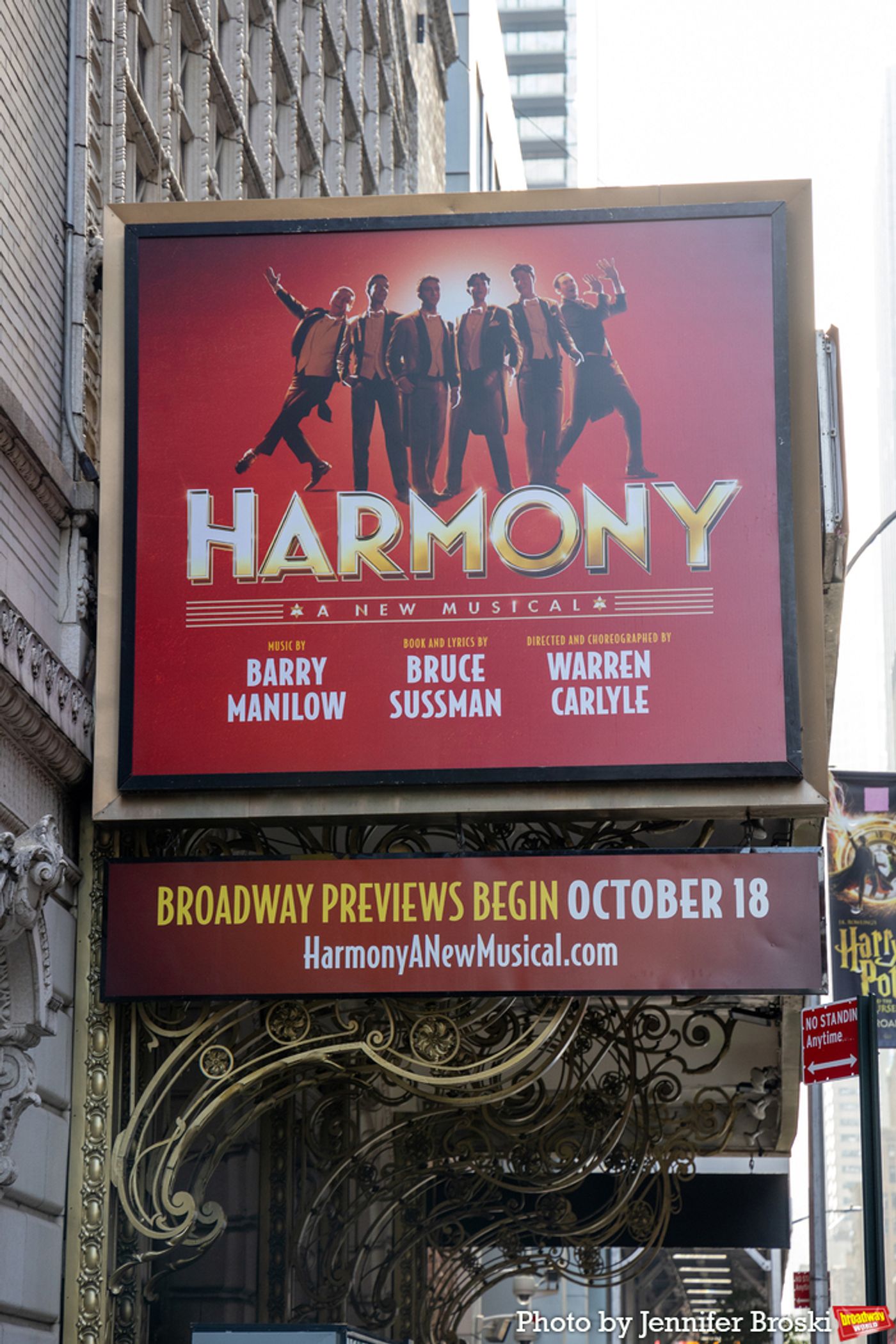 Up on the Marquee: HARMONY  Image