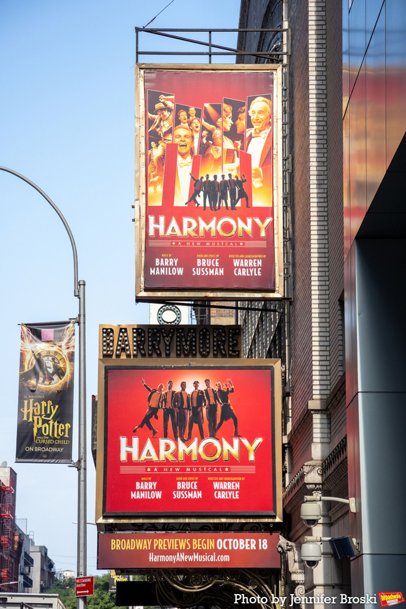 Up on the Marquee: HARMONY  Image