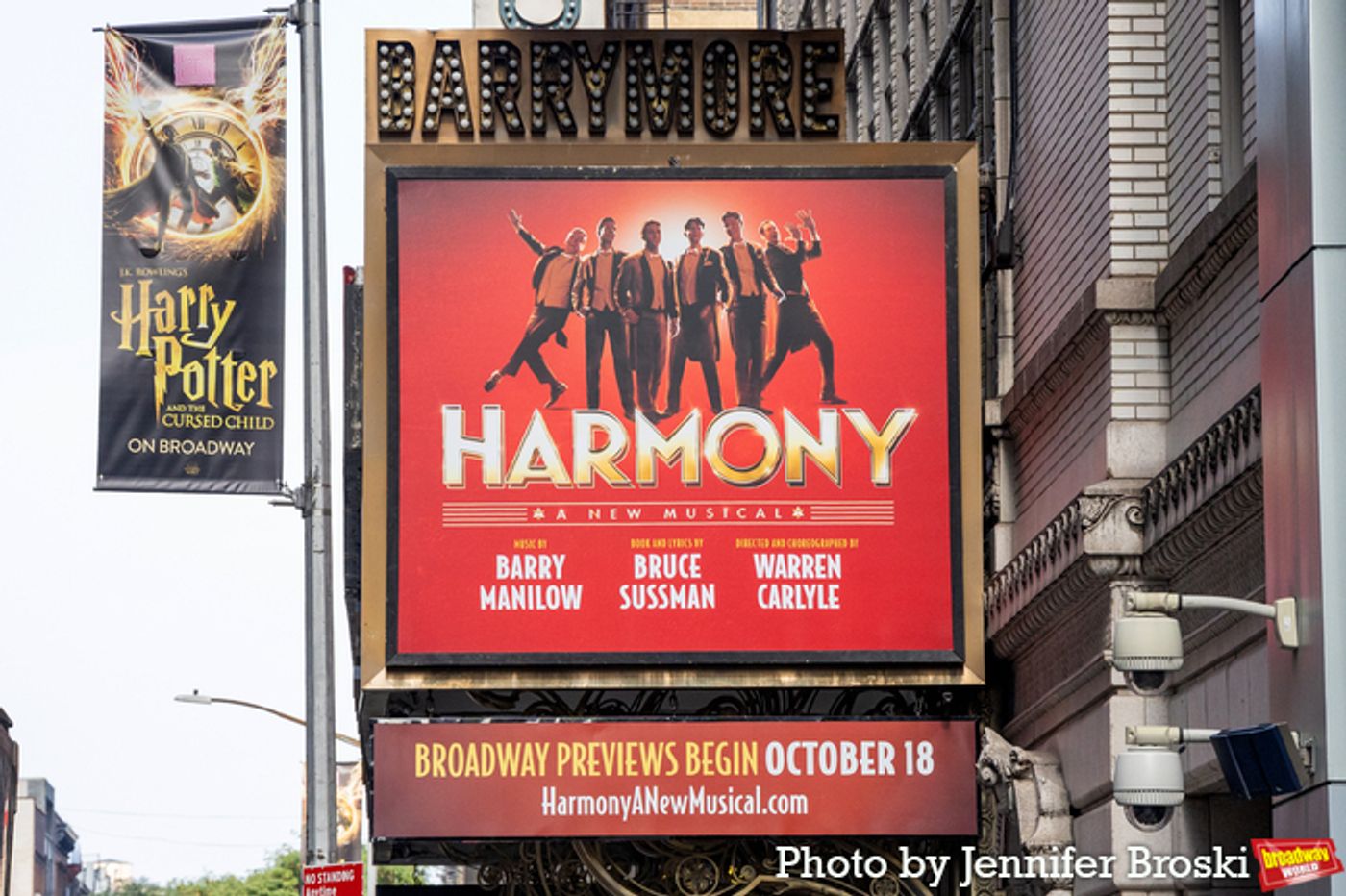Up on the Marquee: HARMONY  Image