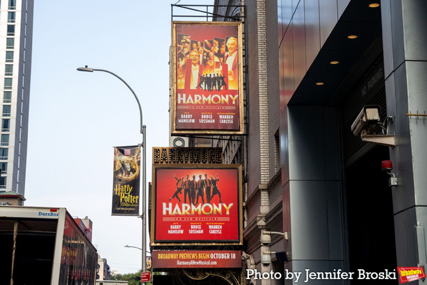 Up on the Marquee: HARMONY  Image