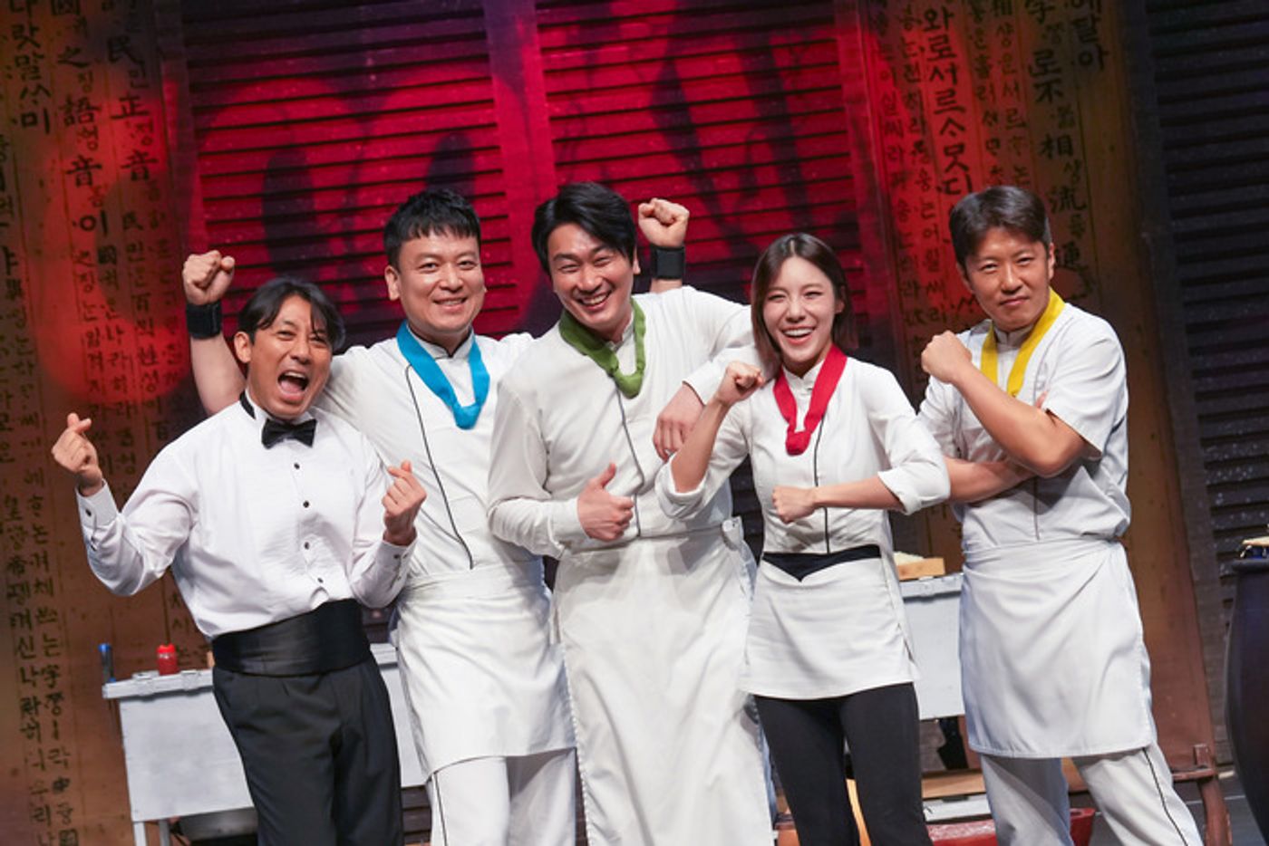 Photos: First Look at COOKIN' (NANTA 난타) at Children's Theatre Company Photos: First Look at COOKIN' (NANTA 난타) at Children's Theatre Company Image
