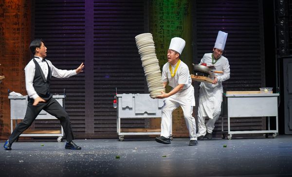 Ho Yeoul Sul, Jung Hwan Hyun, Changhwan Ko Photo