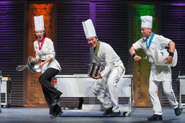 Hyejin Song, Changhwan Ko, Min Goo Jung Photo