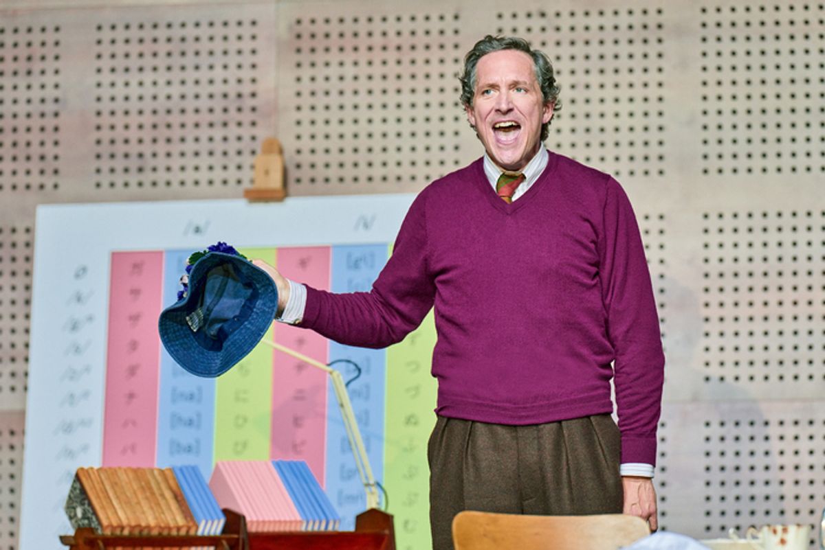 Bertie Carvel (Henry Higgins)  at 