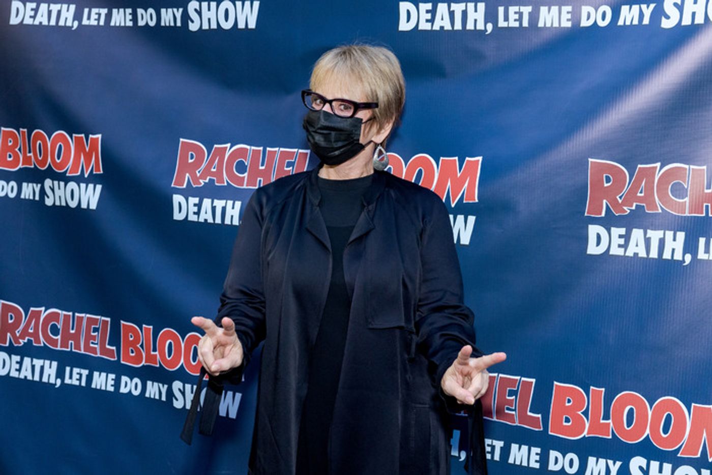 Photos: Rachel Bloom and Friends Celebrate Opening Night of DEATH, LET ME DO MY SHOW  Image