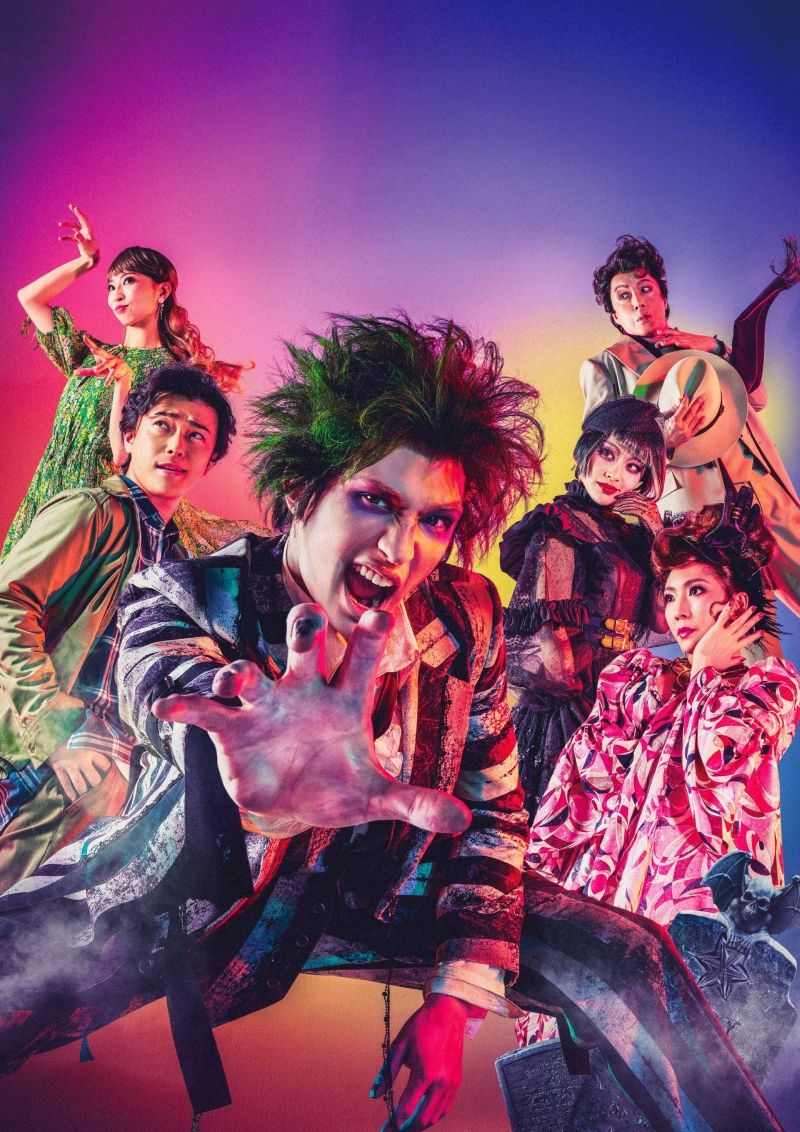 Review: MUSICAL 'BEETLEJUICE' at Osaka Shochikuza  Image