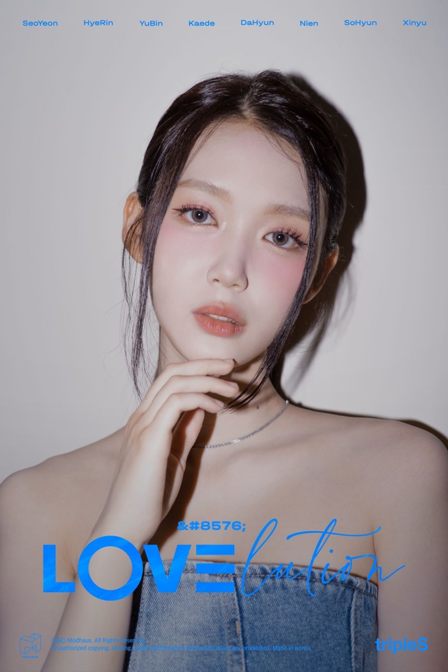 Interview: tripleS LOVElution on Their Debut Mini Album and Current US Tour!  Image