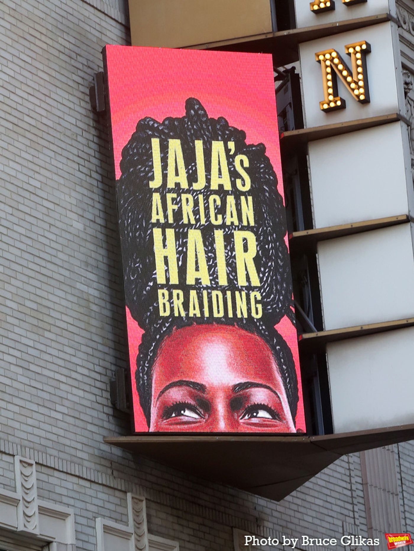 Photos: The Cast of JAJA'S AFRICAN HAIR BRAIDING Takes Opening Night Bows  Image