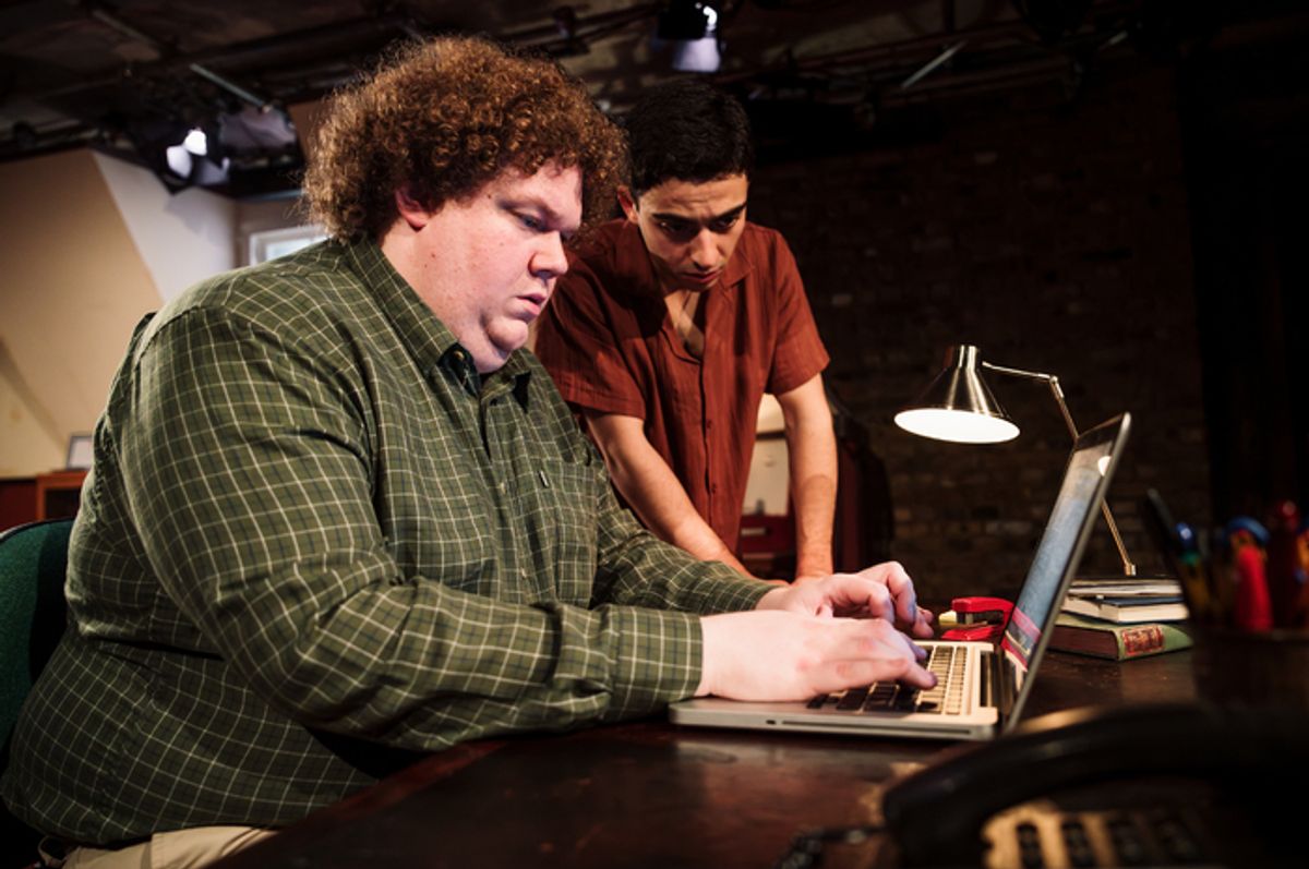 Edward Judge and Issam Al Ghussain at 