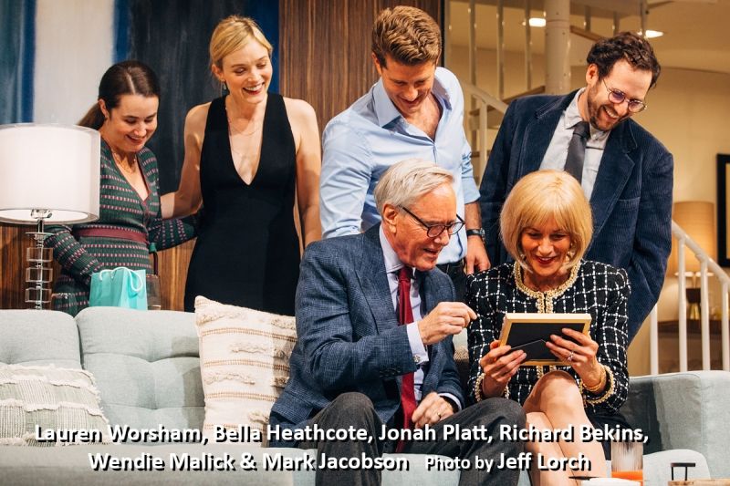 Interview: Playwright Samuel Baum Wholeheartedly invites You to His ENGAGEMENT PARTY Image