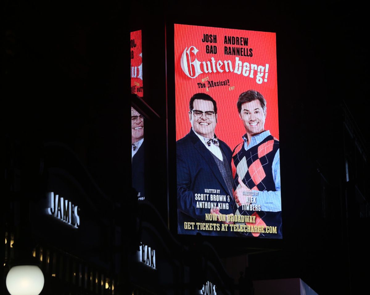 Signage at The James Earl Jones Theater at 