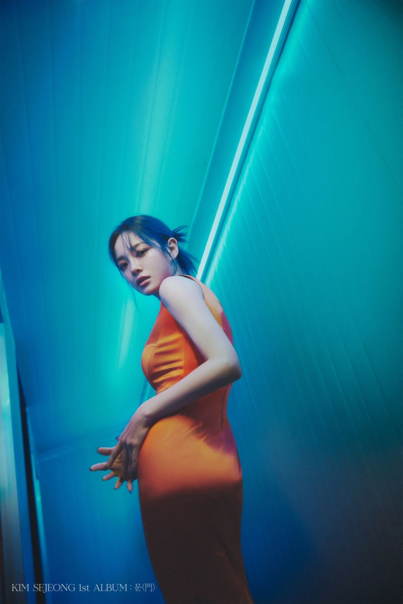 Interview: Kim Sejeong Unlocks the Secrets Behind her New Album and 1st Concert Tour!  Image