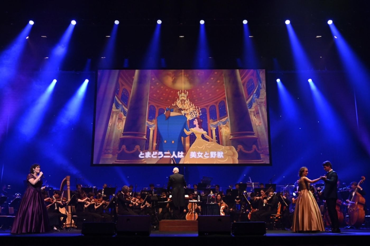 公演レポート：ディズニー・オン・クラシック 〜まほうの夜の音楽会 2023  Image