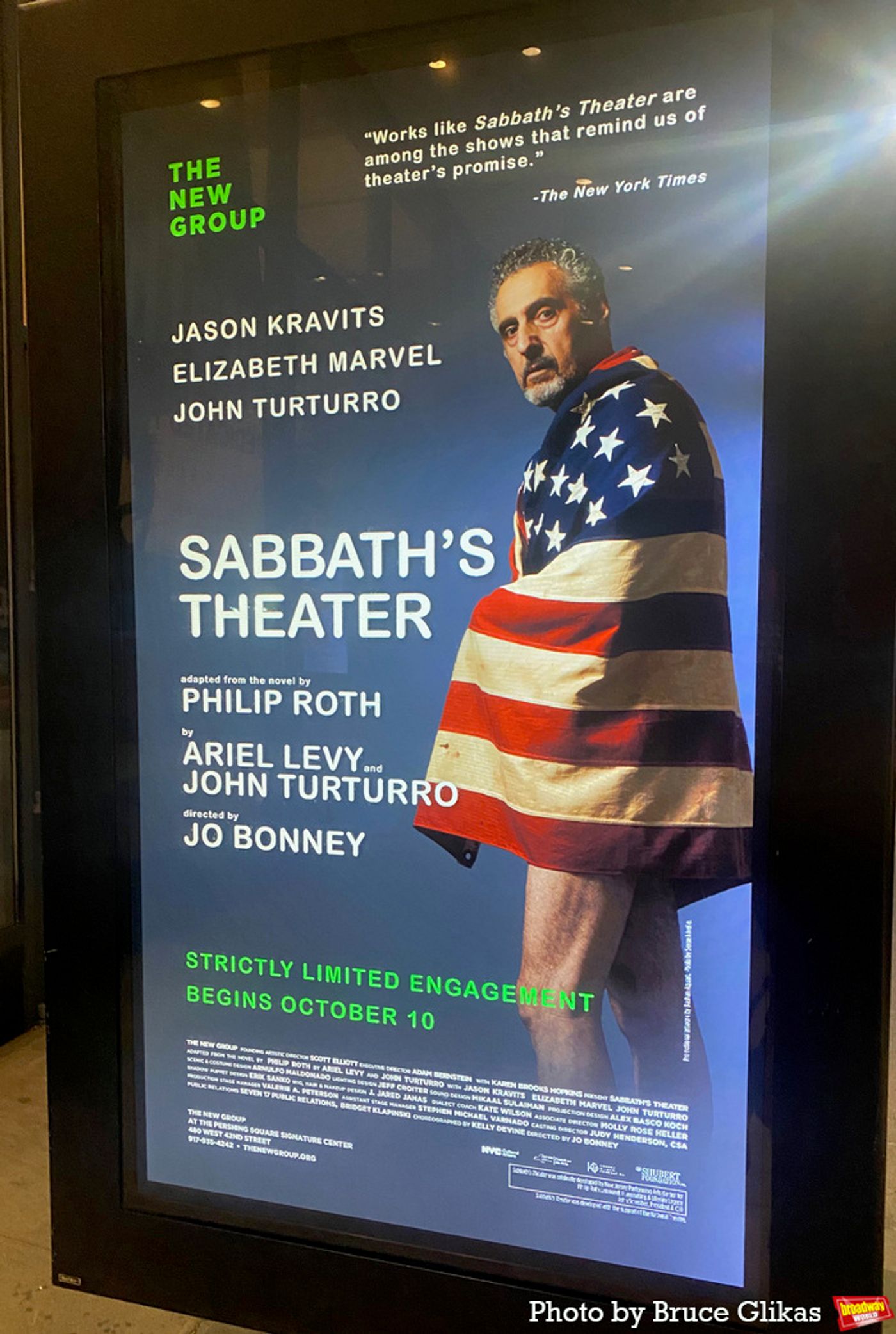 Photos: Go Inside The New Group's SABBATH'S THEATER Opening Night Celebration  Image