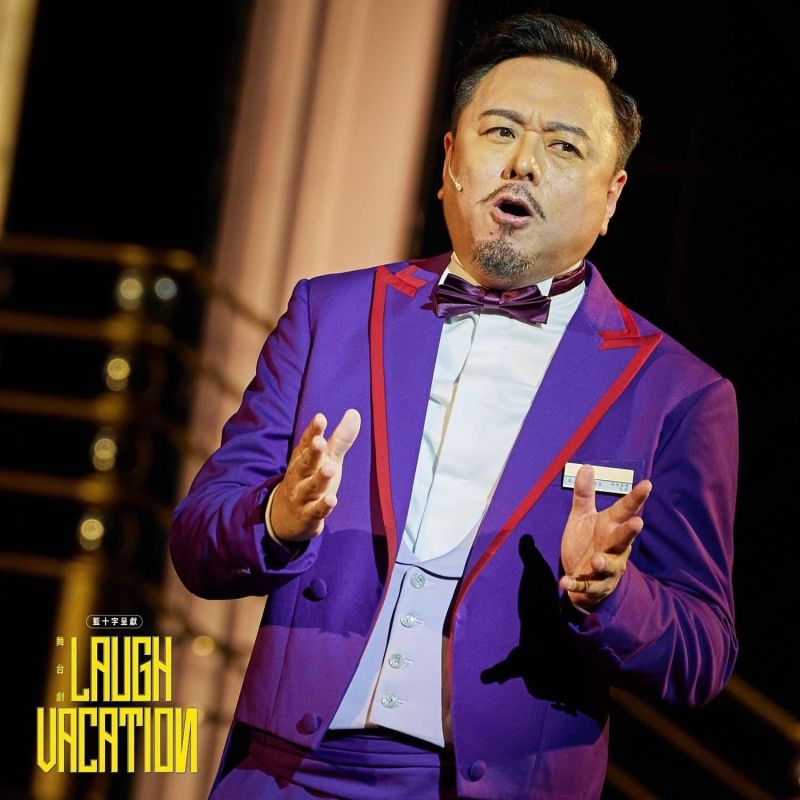 Review: LAUGH VACATION at The Lyric Theatre, Hong Kong Academy For Performing Arts  Image