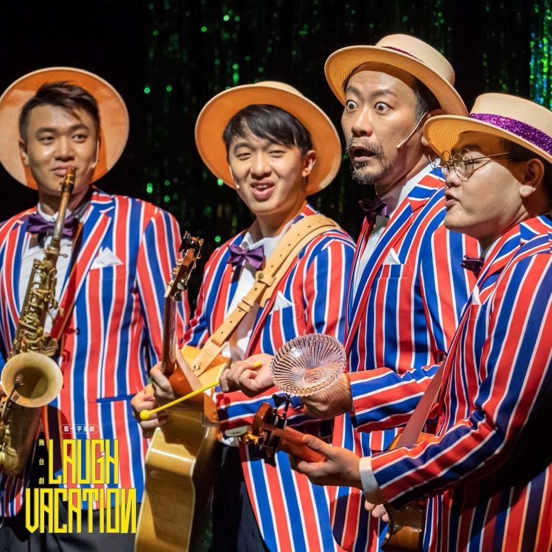Review: LAUGH VACATION at The Lyric Theatre, Hong Kong Academy For Performing Arts  Image