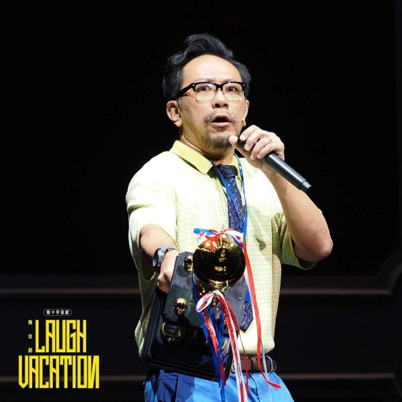 Review: LAUGH VACATION at The Lyric Theatre, Hong Kong Academy For Performing Arts  Image