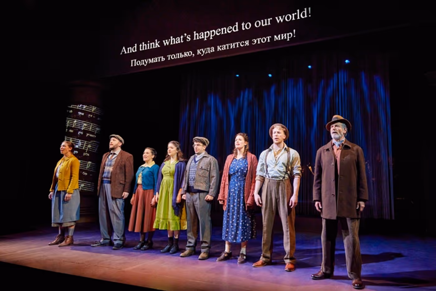 Photos: Get a First Look at National Yiddish Theatre Folksbiene's AMID FALLING WALLS  Image