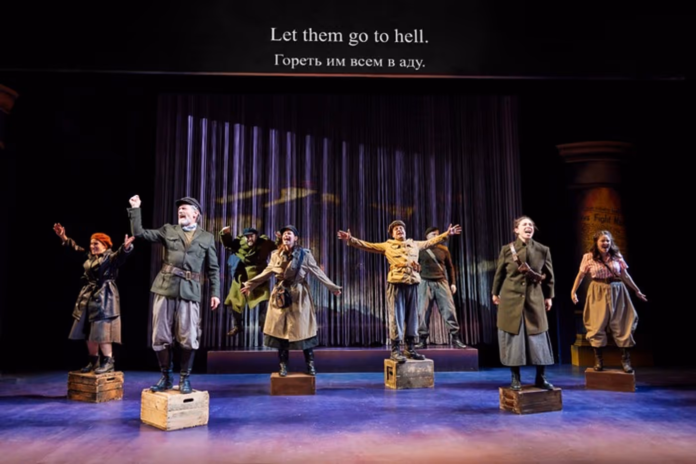 Photos: Get a First Look at National Yiddish Theatre Folksbiene's AMID FALLING WALLS  Image