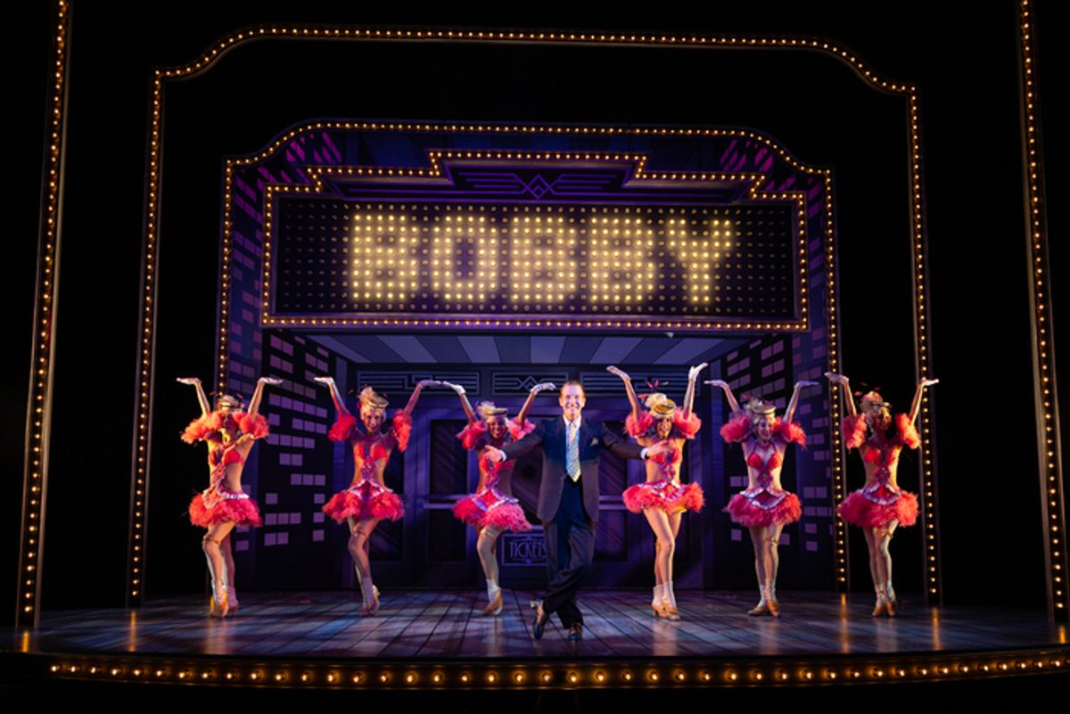 Daniel Plimpton and Cast at 