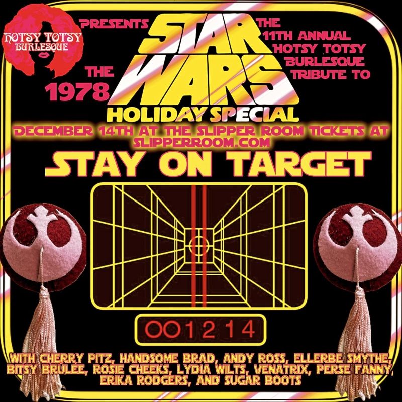 Handsome Brad and Cherry Pitz to Present Hotsy Totsy Burlesque's 11th Annual Tribute to The STAR WARS Holiday Special  Image