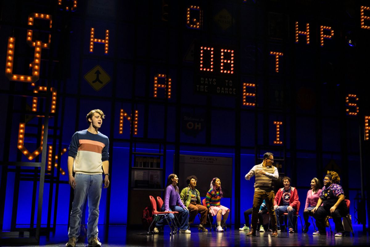 Liam Pearce and cast at 