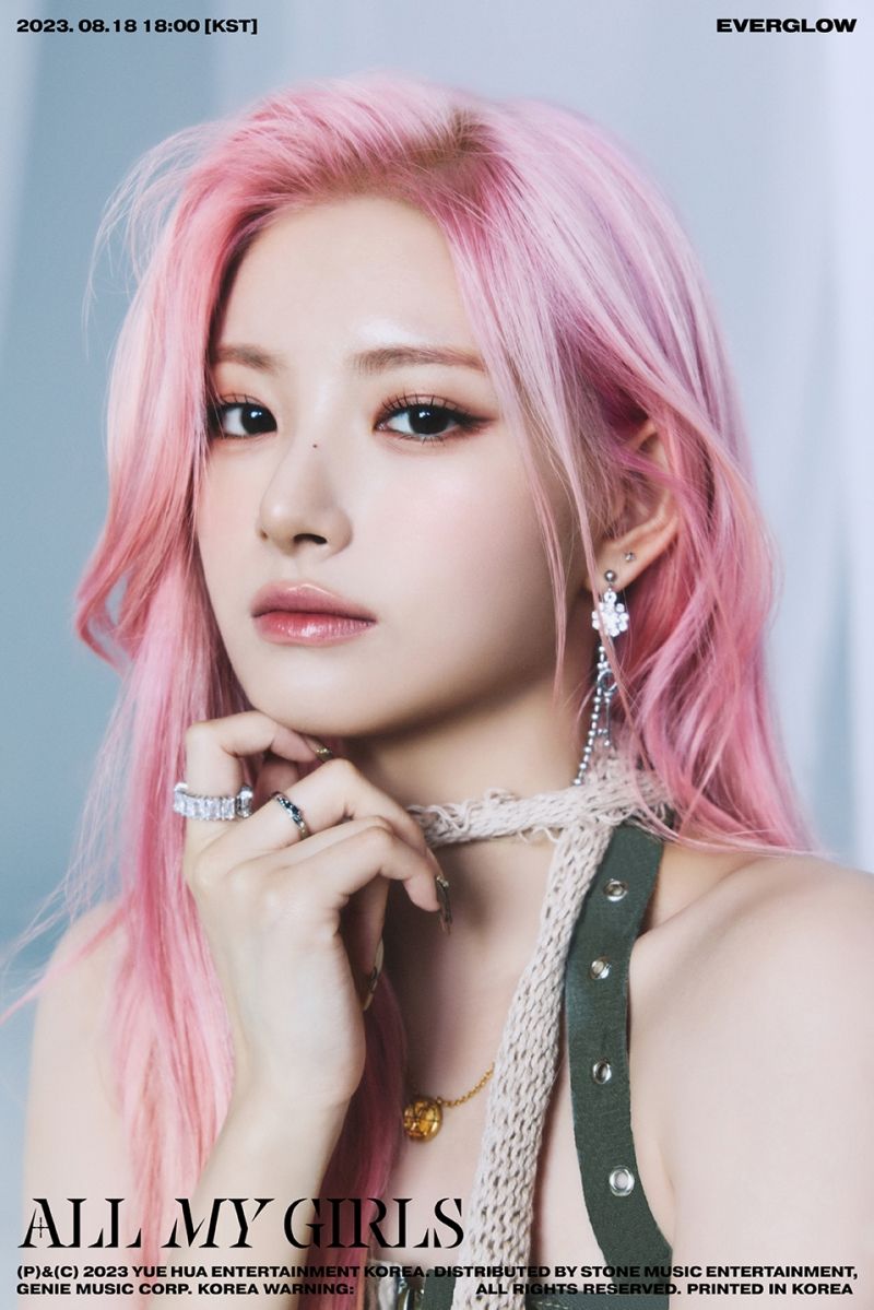 Interview: EVERGLOW Returns to the K-Pop Scene with a new Single, Album, and Tour! Image