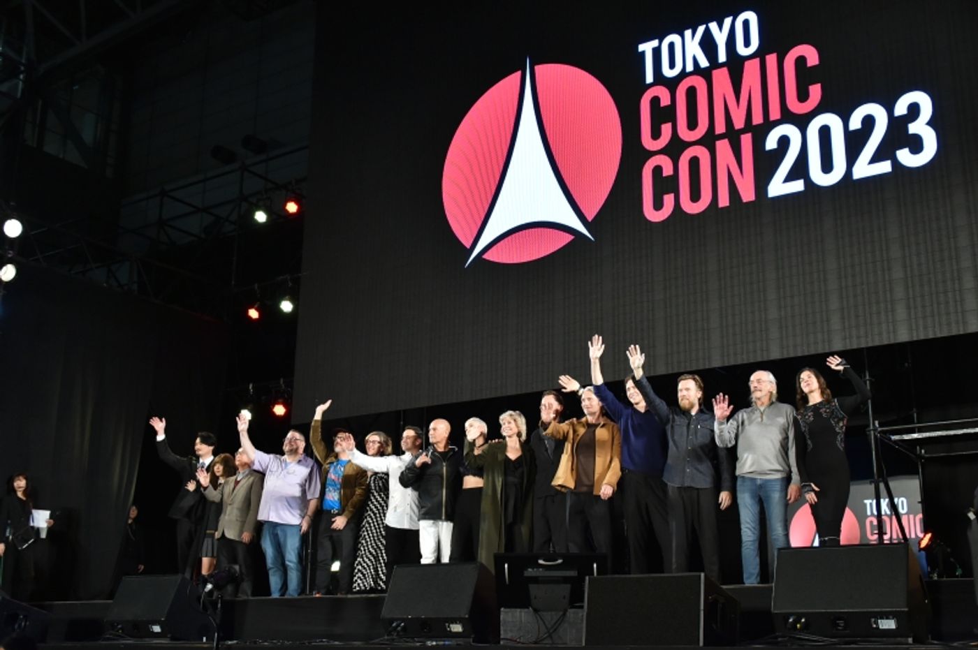Feature: 10 CELEBRITIES GATHERED AT TOKYO COMIC CON 2023'S OPENING CEREMONY  Image