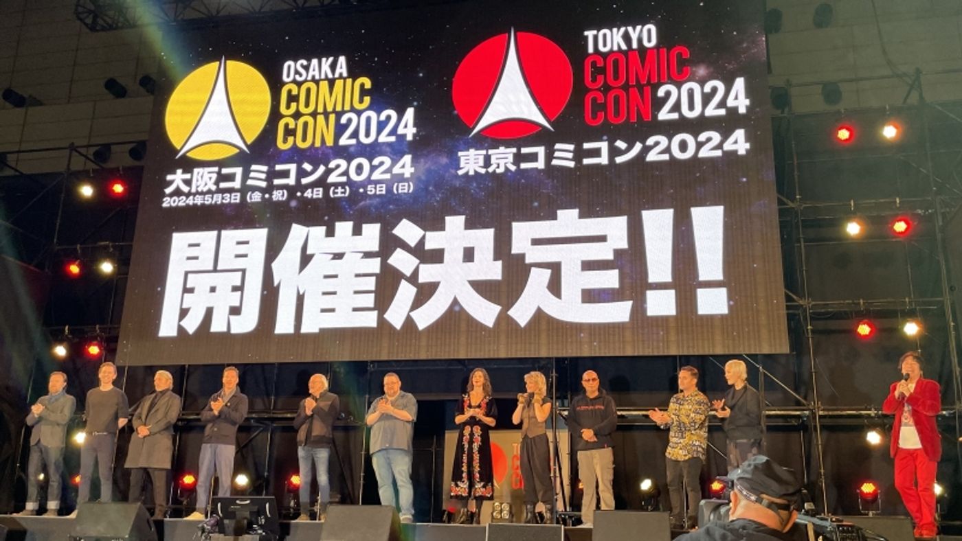 Feature: 10 CELEBRITIES AT TOKYO COMIC CON 2023 OF GRAND FINALE  Image