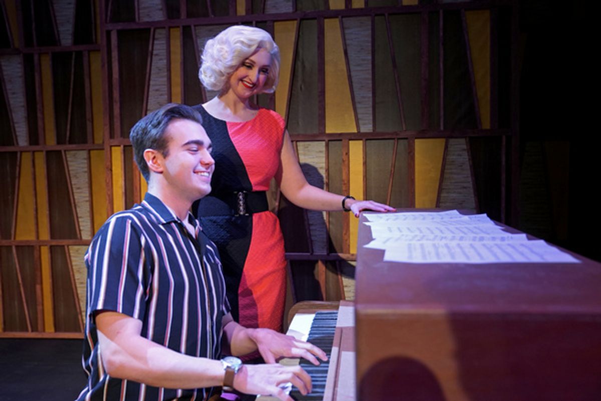 Tyler McKenzie and Holly Fuller  at 