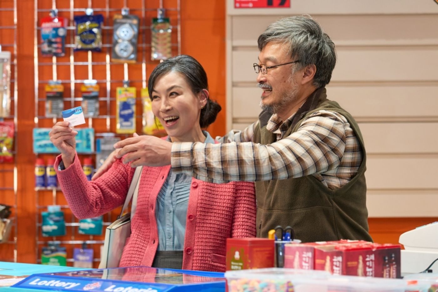 Review: KIM'S CONVENIENCE, Park Theatre  Image
