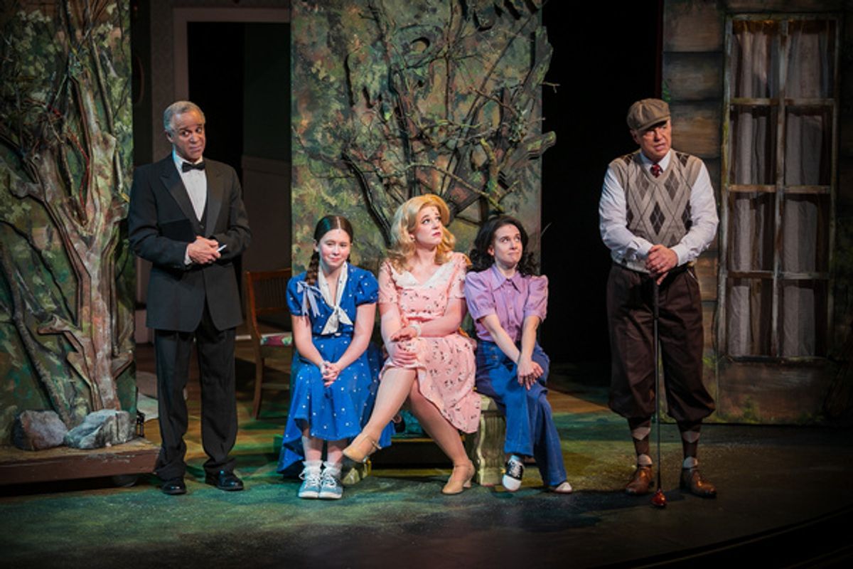 Lewis R. Jones, Sophie Tucker, Mackenzie Mills, Emily Thornton, and Kevin T. Kirkpatrick at 