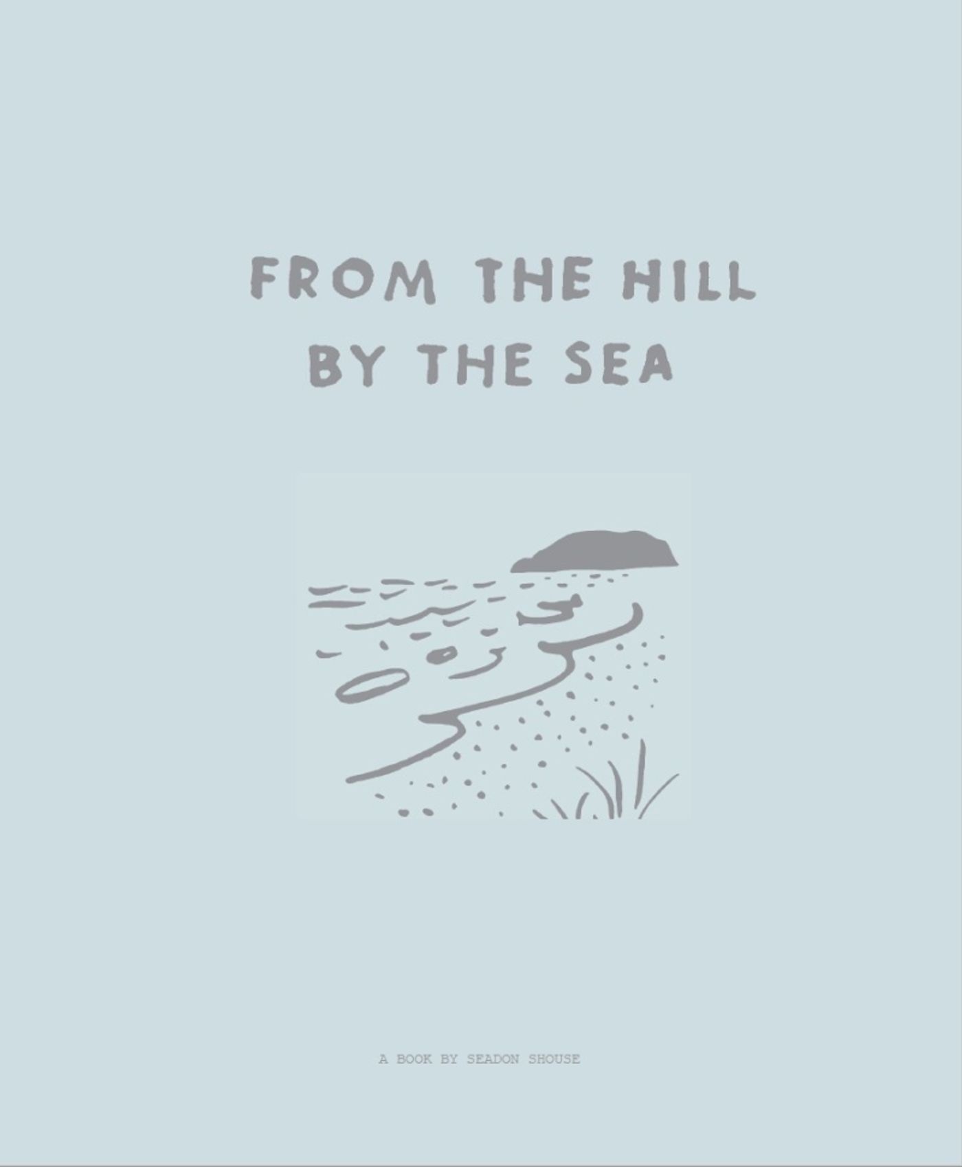 Review: HALIFAX Hoboken-A Marvelous Dining Experience to Relish  Image