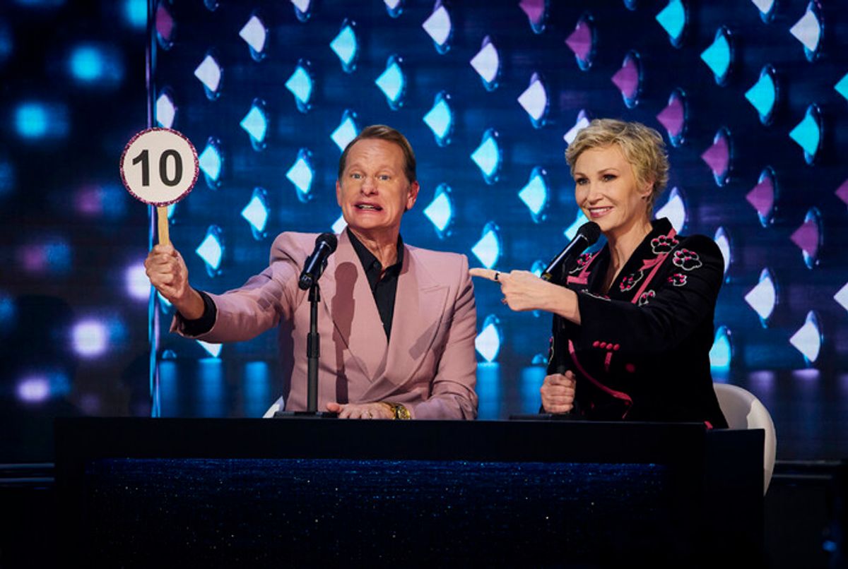 Carson Kressley and Jane Lynch at 
