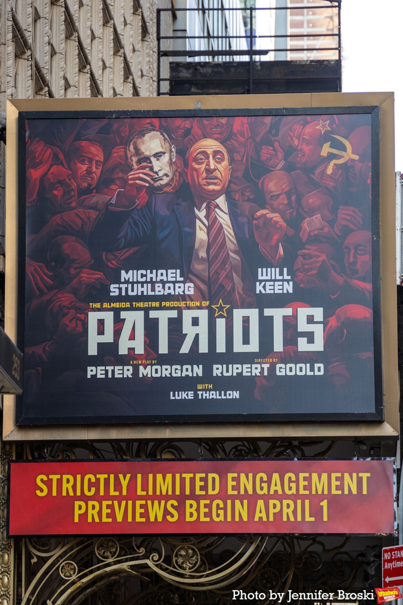 Up on the Marquee: PATRIOTS  Image