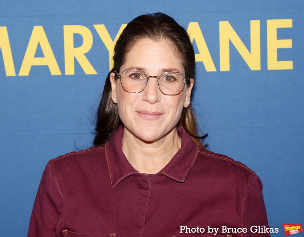 Director Anne Kauffman  at 
