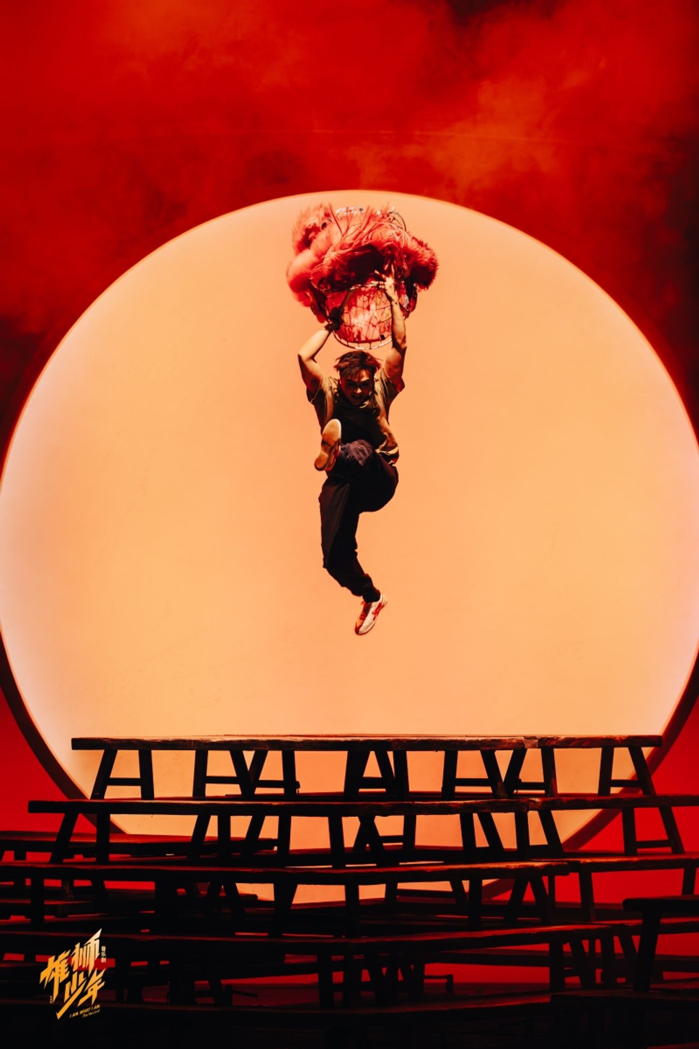 Review: I AM WHAT I AM at The Grand Theatre, Hong Kong Cultural Centre  Image