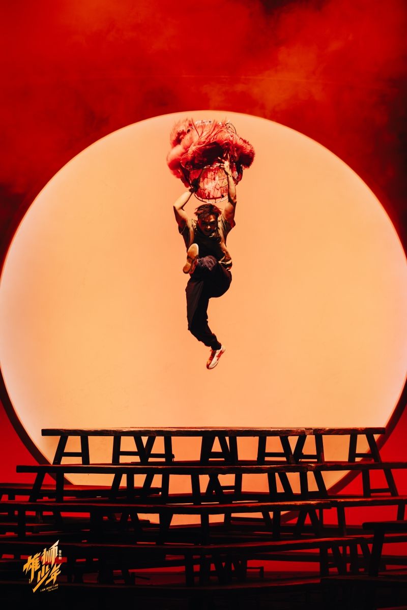 Review: I AM WHAT I AM at The Grand Theatre, Hong Kong Cultural Centre Image