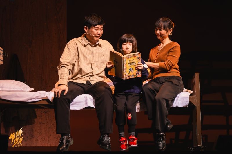 Review: I AM WHAT I AM at The Grand Theatre, Hong Kong Cultural Centre Image