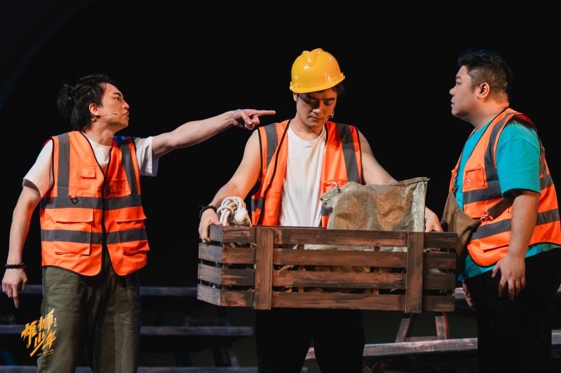 Review: I AM WHAT I AM at The Grand Theatre, Hong Kong Cultural Centre Image