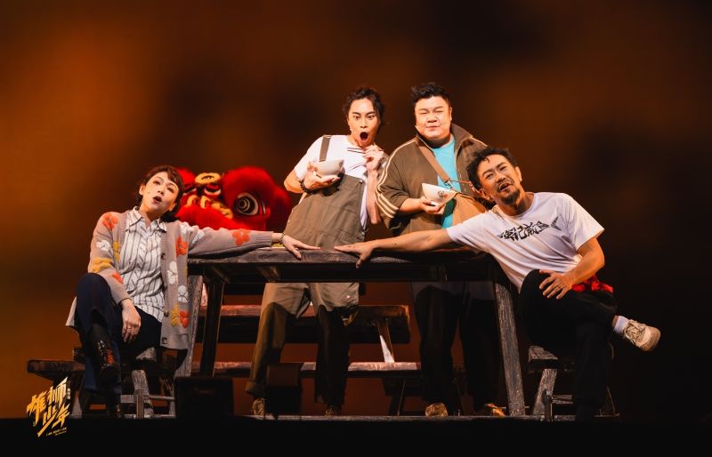 Review: I AM WHAT I AM at The Grand Theatre, Hong Kong Cultural Centre Image