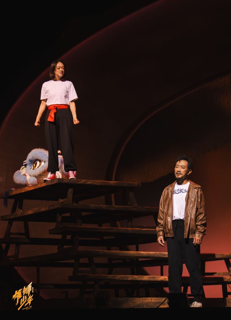 Review: I AM WHAT I AM at The Grand Theatre, Hong Kong Cultural Centre Image