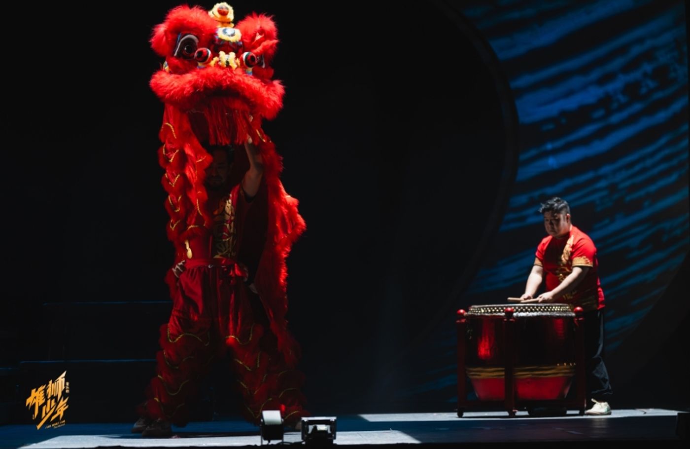 Review: I AM WHAT I AM at The Grand Theatre, Hong Kong Cultural Centre  Image