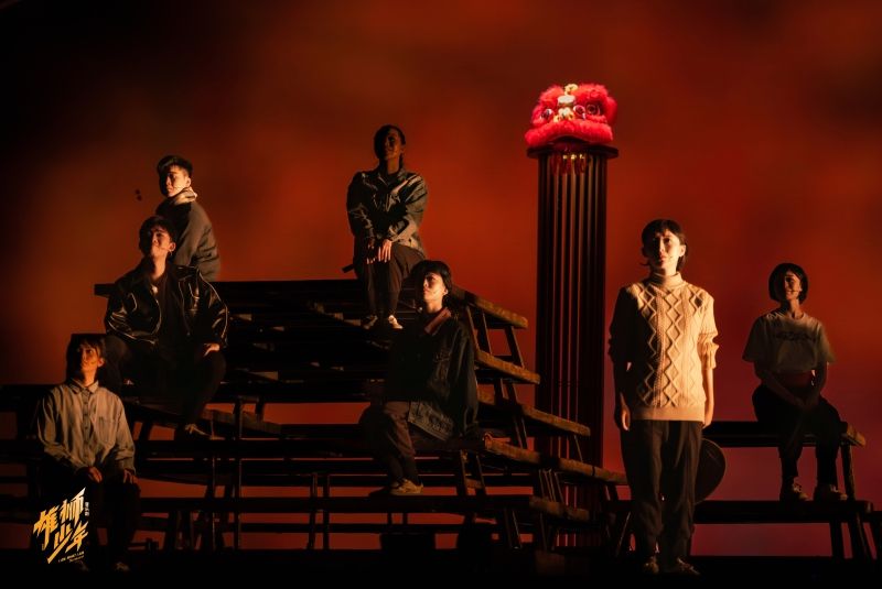Review: I AM WHAT I AM at The Grand Theatre, Hong Kong Cultural Centre Image
