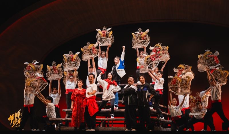Review: I AM WHAT I AM at The Grand Theatre, Hong Kong Cultural Centre Image